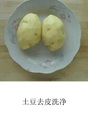 好吃又簡(jiǎn)單的涼拌土豆片的做法 爽口開胃！ -  itrip.net.cn