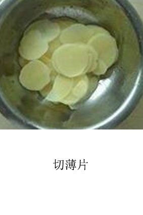 好吃又簡(jiǎn)單的涼拌土豆片的做法 爽口開胃！ -  itrip.net.cn