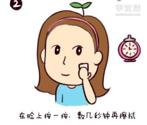正確的卸妝步驟圖解 如何卸妝才最干凈的教程 -  itrip.net.cn