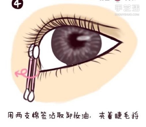 正確的卸妝步驟圖解 如何卸妝才最干凈的教程 -  itrip.net.cn