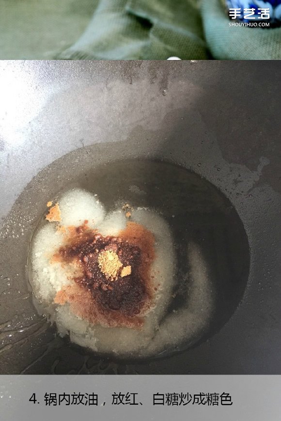 茶葉紅燒豬蹄豬手的做法 家常豬蹄豬手紅燒做法 -  itrip.net.cn