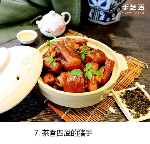 茶葉紅燒豬蹄豬手的做法 家常豬蹄豬手紅燒做法 -  itrip.net.cn