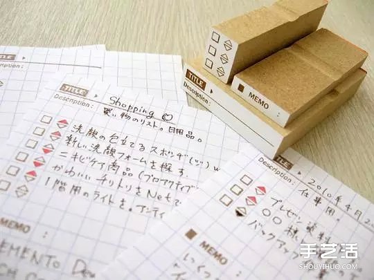 手帳怎么做 簡單而言手帳就是生活記事本 -  itrip.net.cn