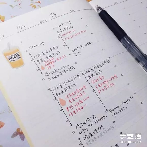 手帳怎么做 簡單而言手帳就是生活記事本 -  itrip.net.cn