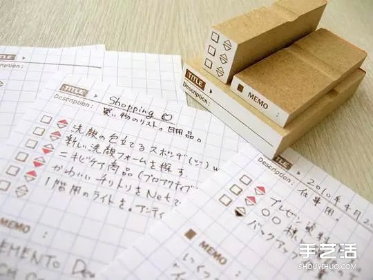 手帳怎么做 簡單而言手帳就是生活記事本 -  itrip.net.cn
