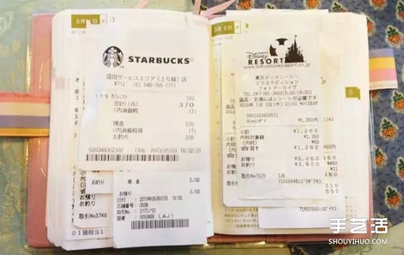 手帳怎么做 簡單而言手帳就是生活記事本 -  itrip.net.cn