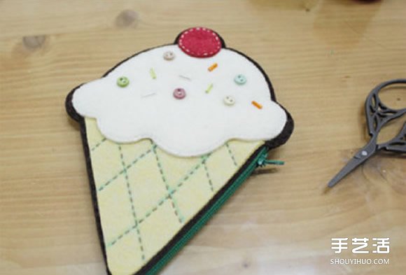 不織布冰激凌零錢包制作 手工布藝零錢包DIY -  itrip.net.cn