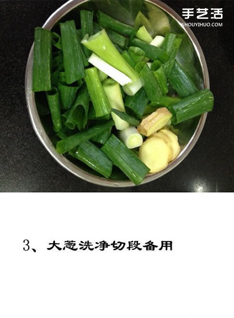 簡(jiǎn)單香辣干鍋雞翅的做法 香辣干鍋雞翅怎么做 -  itrip.net.cn