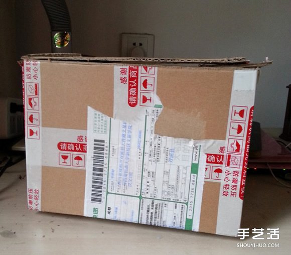 廢棄紙箱制作兒童收納箱的方法步驟圖解 -  itrip.net.cn