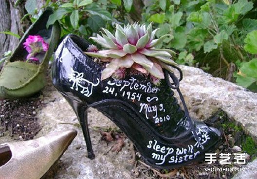 廢舊鞋子制作花盆的方法 舊鞋子DIY花盆教程 -  itrip.net.cn
