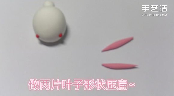 超輕粘土兔子制作教程 小兔子超輕粘土DIY圖解 -  itrip.net.cn