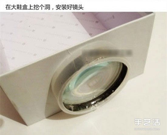 如何制作制手機投影儀 簡易手機投影儀制作方法 -  itrip.net.cn