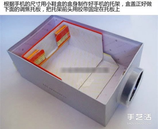 如何制作制手機投影儀 簡易手機投影儀制作方法 -  itrip.net.cn