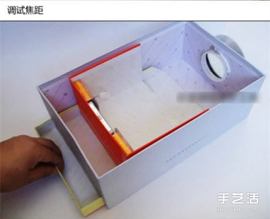 如何制作制手機投影儀 簡易手機投影儀制作方法 -  itrip.net.cn