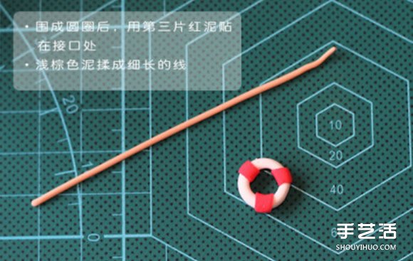 海洋風(fēng)軟陶裝飾掛件制作 粘土掛件裝飾DIY步驟 -  itrip.net.cn
