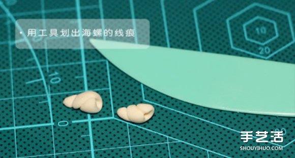 海洋風(fēng)軟陶裝飾掛件制作 粘土掛件裝飾DIY步驟 -  itrip.net.cn