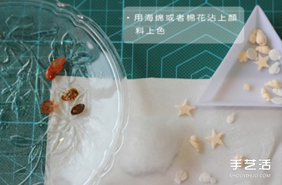 海洋風(fēng)軟陶裝飾掛件制作 粘土掛件裝飾DIY步驟 -  itrip.net.cn