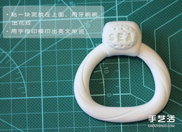 海洋風(fēng)軟陶裝飾掛件制作 粘土掛件裝飾DIY步驟 -  itrip.net.cn
