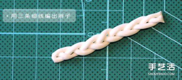 海洋風(fēng)軟陶裝飾掛件制作 粘土掛件裝飾DIY步驟 -  itrip.net.cn
