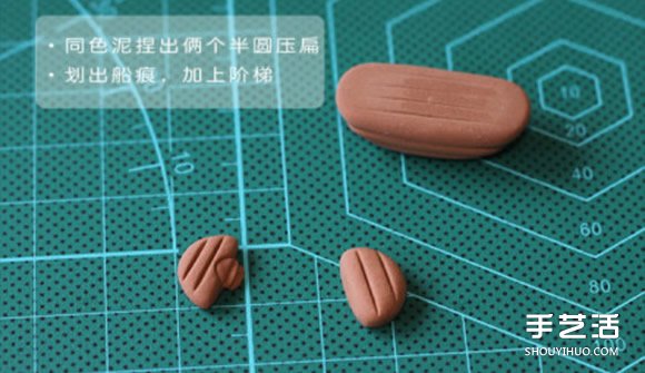 海洋風(fēng)軟陶裝飾掛件制作 粘土掛件裝飾DIY步驟 -  itrip.net.cn