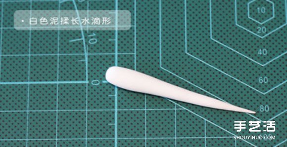 海洋風(fēng)軟陶裝飾掛件制作 粘土掛件裝飾DIY步驟 -  itrip.net.cn