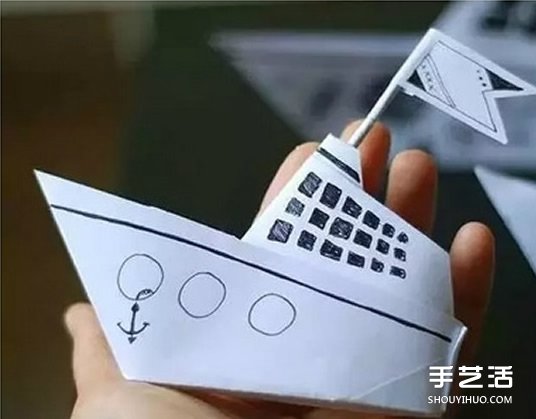 手工折紙輪船折法圖解 簡單兒童折輪船的折法 -  itrip.net.cn