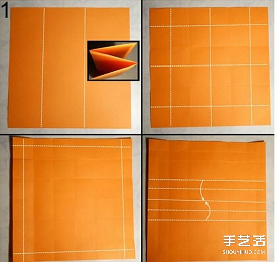 手工折紙花盆圖解 復(fù)雜花盆的折法步驟教程 -  itrip.net.cn
