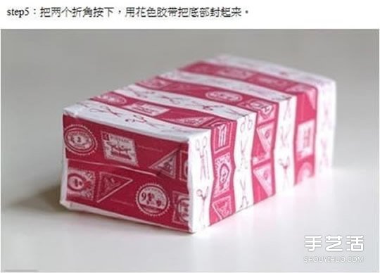 信封和花色膠帶制作超好看的禮物包裝紙袋 -  itrip.net.cn