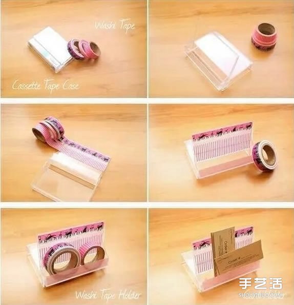 磁帶盒廢物利用小制作 做成好用的手機(jī)支架 -  itrip.net.cn