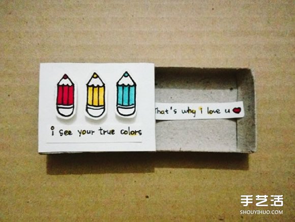 火柴盒貼畫圖片 簡單小手工讓火柴盒變廢為寶 -  itrip.net.cn