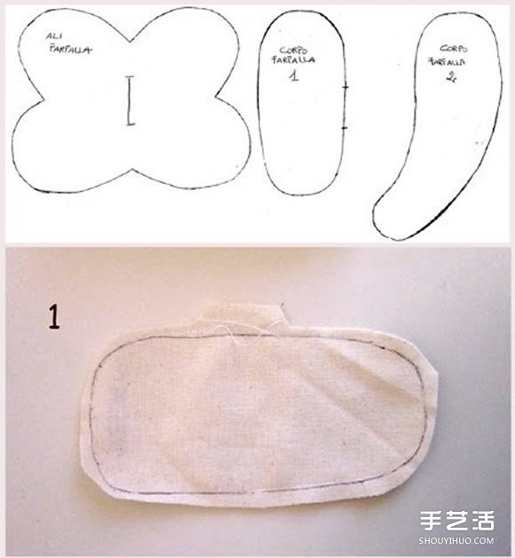 不織布蝴蝶寶寶制作 可愛布藝玩具蝴蝶寶寶DIY -  itrip.net.cn