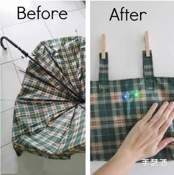 廢舊雨傘廢物利用小制作大全 讓人大開眼界 -  itrip.net.cn