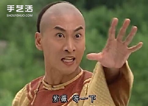 爾康表情簡(jiǎn)筆畫(huà)的畫(huà)法 搞笑爾康表情簡(jiǎn)筆畫(huà) -  itrip.net.cn