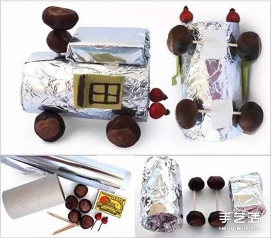 卷紙筒小汽車玩具制作 簡(jiǎn)單幼兒汽車玩具做法 -  itrip.net.cn