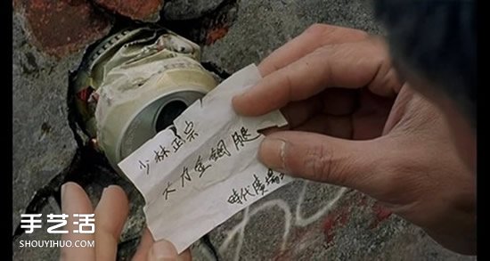 如何自己做名片 超有創(chuàng)意的個(gè)性名片DIY圖片 -  itrip.net.cn
