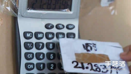 史上最強(qiáng)過家家 9歲男孩教你自己蓋游樂場 -  itrip.net.cn