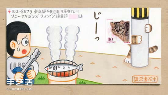 與郵票結(jié)合的創(chuàng)意手繪信封 看完就想寫信咯！ -  itrip.net.cn