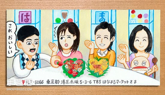 與郵票結(jié)合的創(chuàng)意手繪信封 看完就想寫信咯！ -  itrip.net.cn