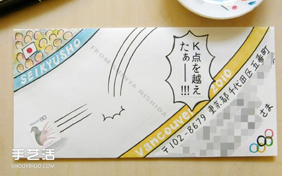 與郵票結(jié)合的創(chuàng)意手繪信封 看完就想寫信咯！ -  itrip.net.cn