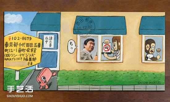 與郵票結(jié)合的創(chuàng)意手繪信封 看完就想寫信咯！ -  itrip.net.cn