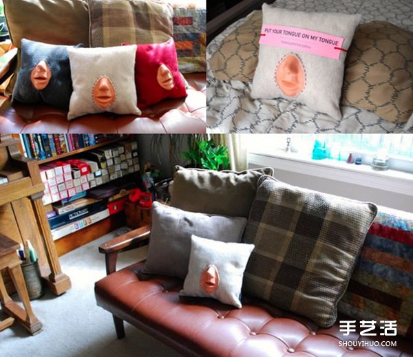 情人節(jié)沒(méi)情人？那就自制一個(gè)舌吻抱枕吧%>_<% -  itrip.net.cn