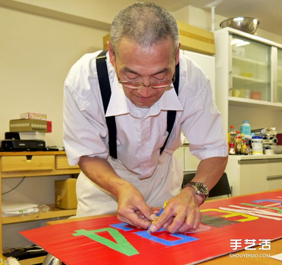 膠帶也能做招牌 日本手工達人剪貼“修悅體” -  itrip.net.cn