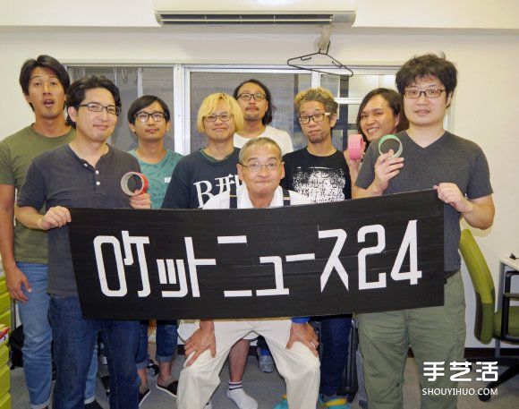 膠帶也能做招牌 日本手工達人剪貼“修悅體” -  itrip.net.cn
