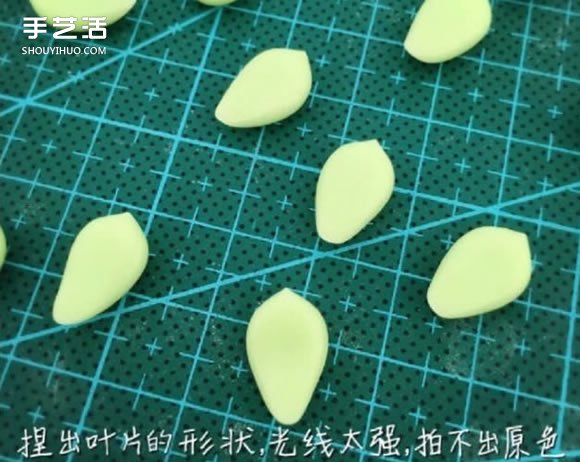 軟陶多肉手工制作教程 多肉植物軟陶教程圖解 -  itrip.net.cn