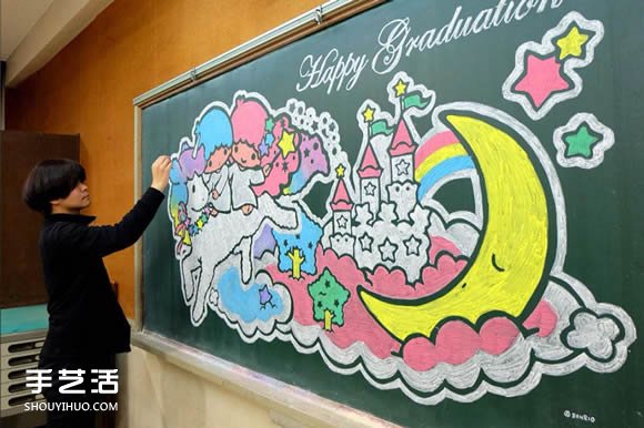 日本畫黑板報神人：老師~確定不考慮轉(zhuǎn)職嗎？ -  itrip.net.cn