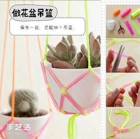 吸管的多種用途圖片 吸管的妙用讓人腦洞大開(kāi) -  itrip.net.cn