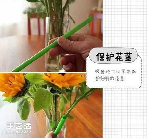 吸管的多種用途圖片 吸管的妙用讓人腦洞大開(kāi) -  itrip.net.cn