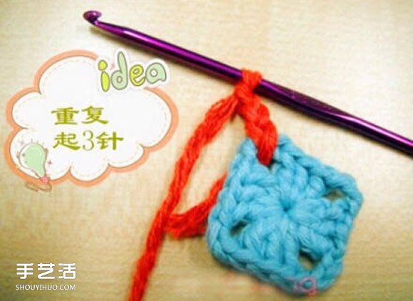 溫暖的鉤針杯墊編織教程 最適合天涼季節(jié)用啦~ -  itrip.net.cn