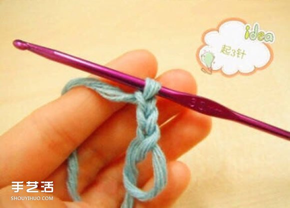 溫暖的鉤針杯墊編織教程 最適合天涼季節(jié)用啦~ -  itrip.net.cn