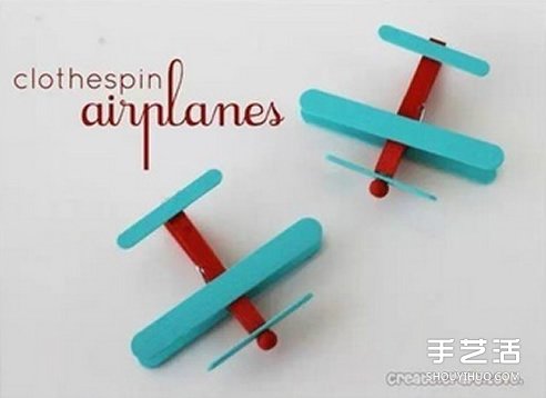 幼兒園飛機(jī)制作圖片 幼兒飛機(jī)模型手工制作 -  itrip.net.cn